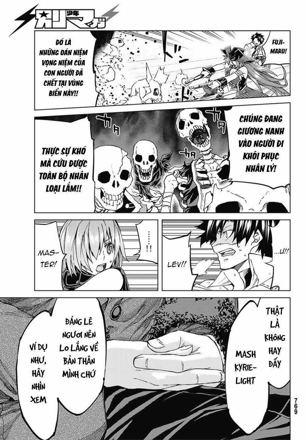 Fate/grand Order - Turas Realta Chapter 33 trang 11