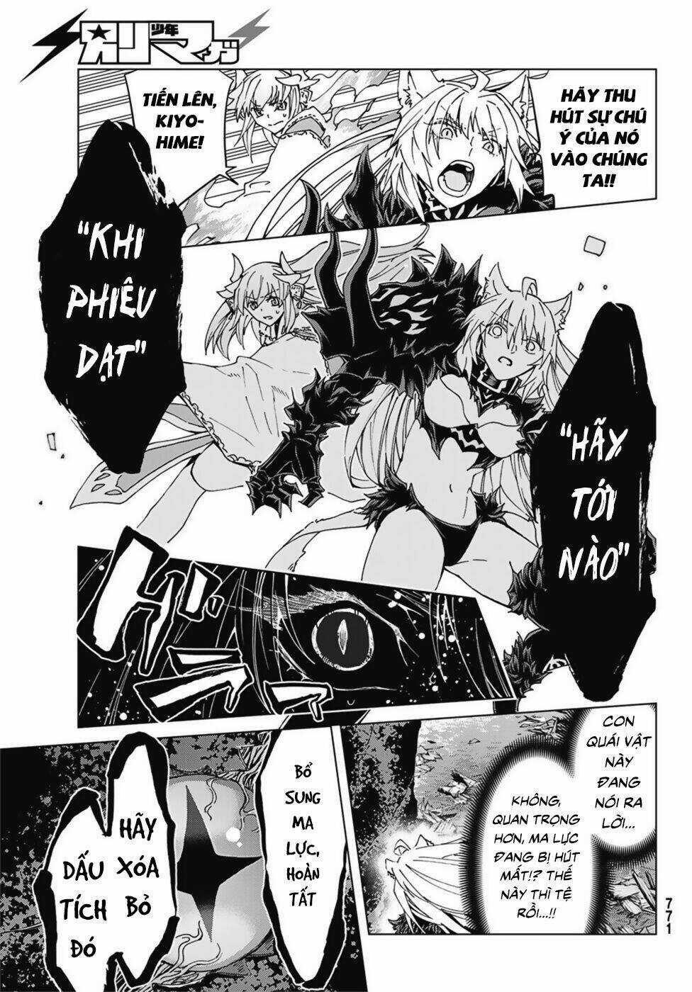 Fate/grand Order - Turas Realta Chapter 33 trang 13