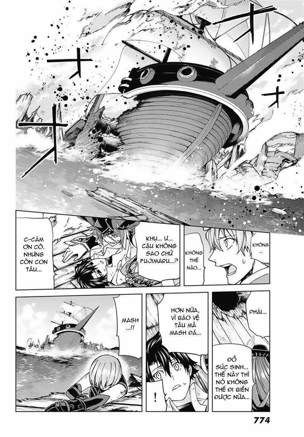 Fate/grand Order - Turas Realta Chapter 33 trang 15