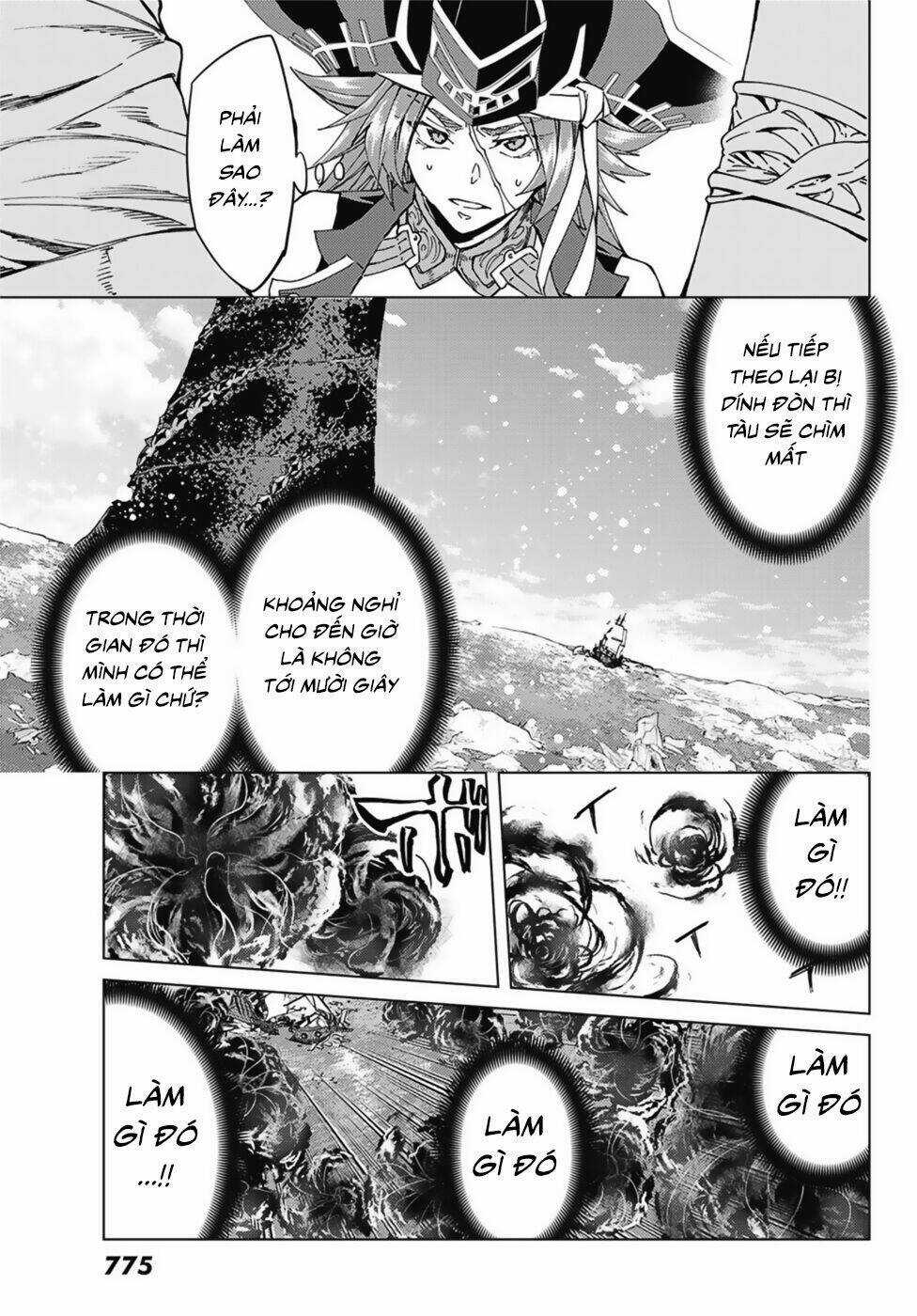 Fate/grand Order - Turas Realta Chapter 33 trang 16