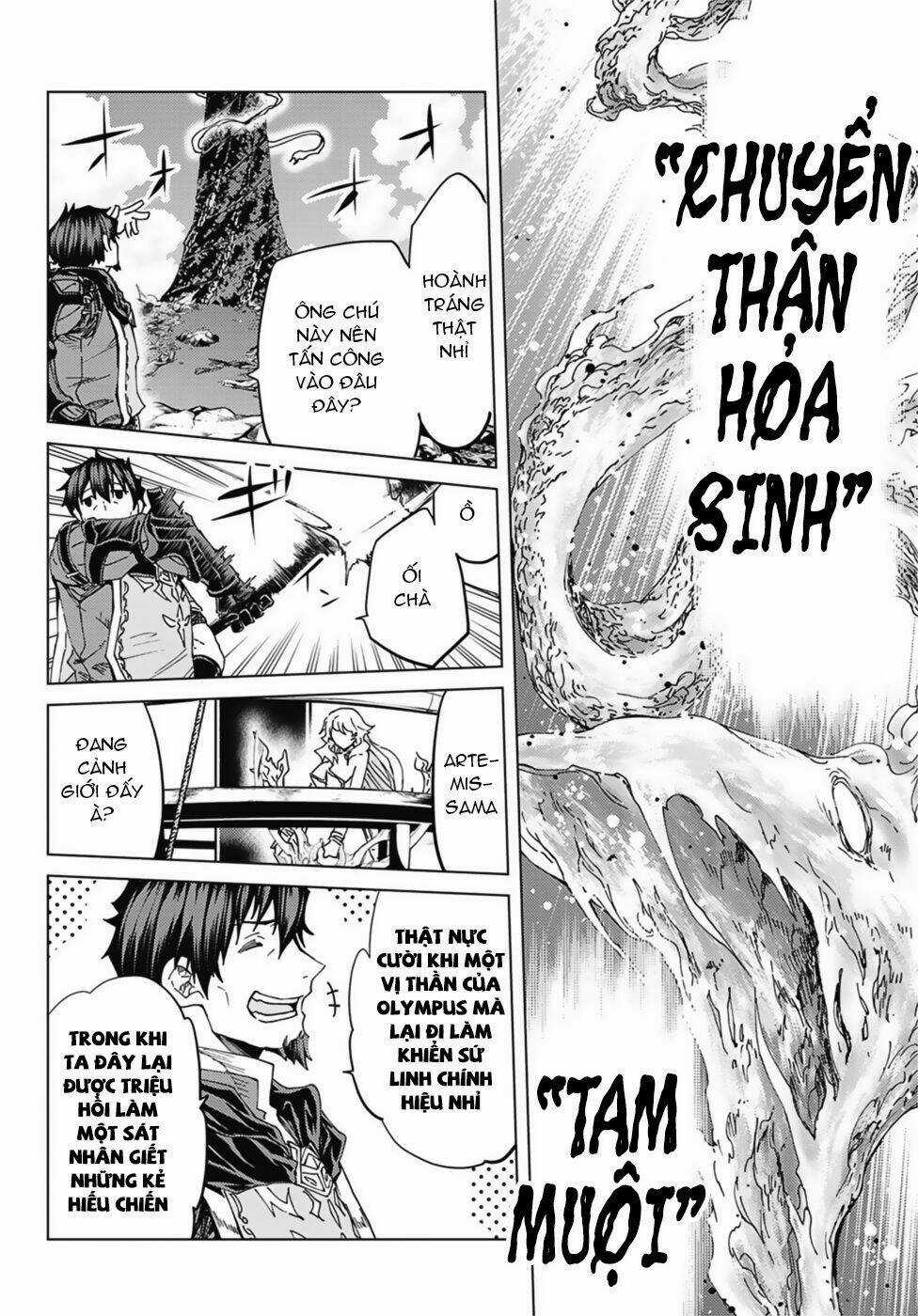 Fate/grand Order - Turas Realta Chapter 33 trang 6