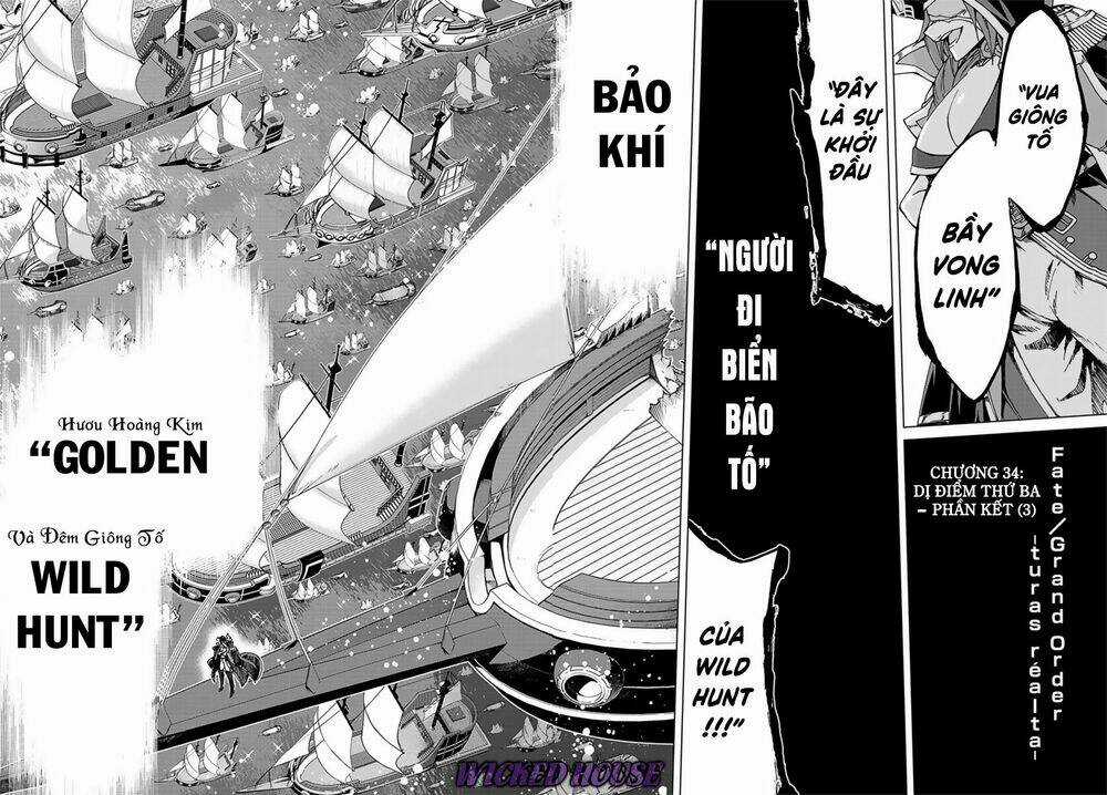 Fate/grand Order - Turas Realta Chapter 34 trang 5