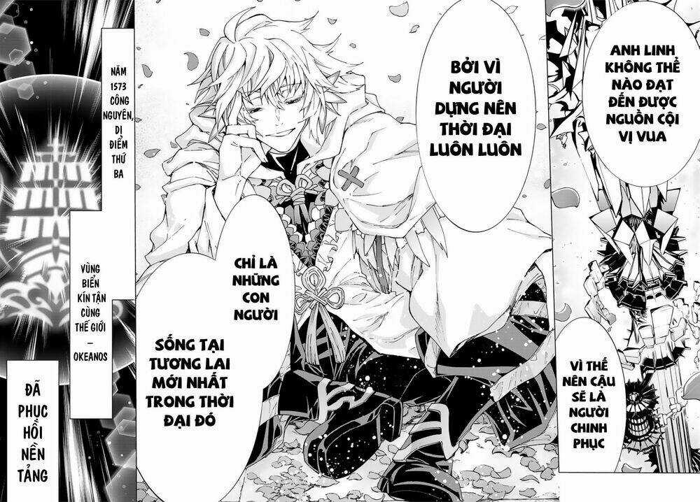 Fate/grand Order - Turas Realta Chapter 35 trang 39