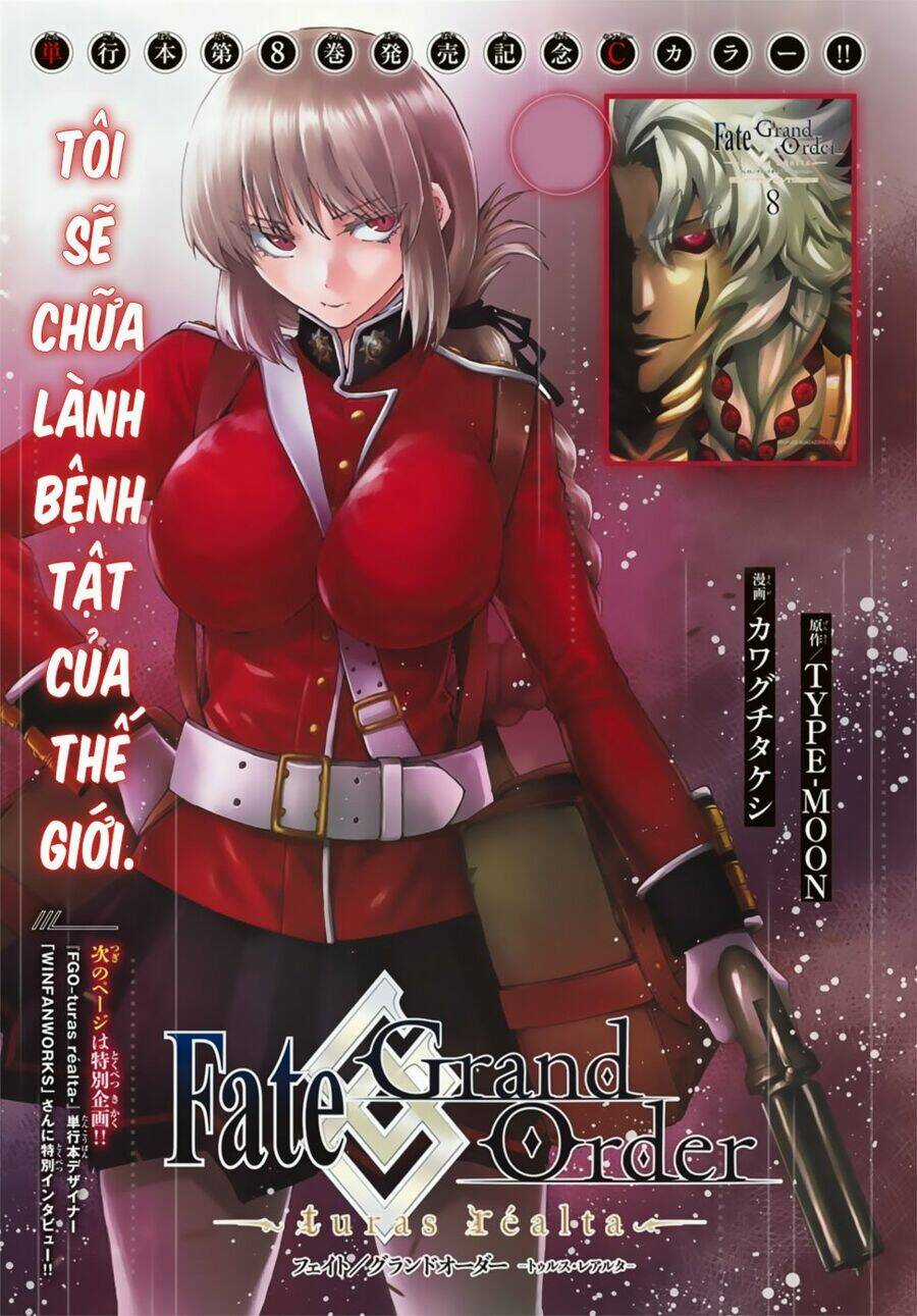 Fate/grand Order - Turas Realta Chapter 36 trang 2
