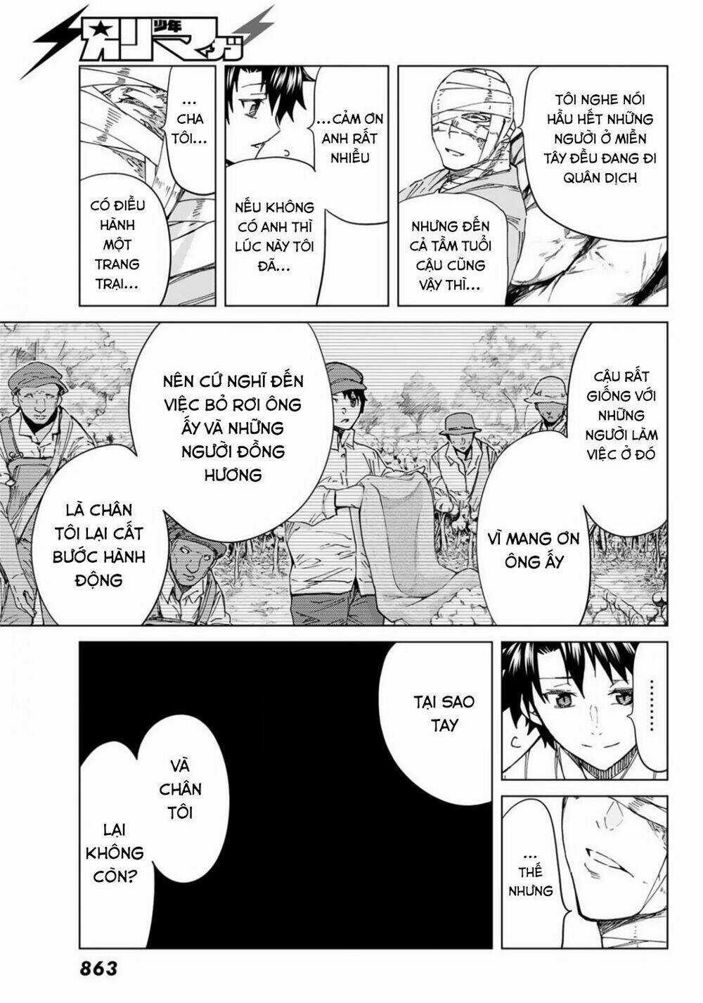 Fate/grand Order - Turas Realta Chapter 37 trang 17