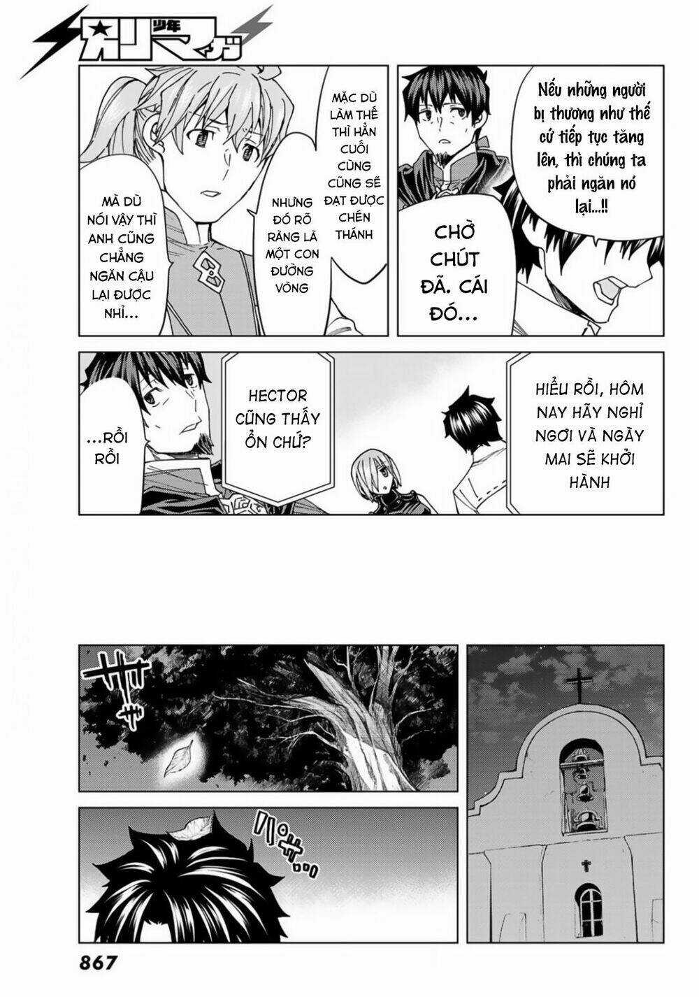 Fate/grand Order - Turas Realta Chapter 37 trang 21