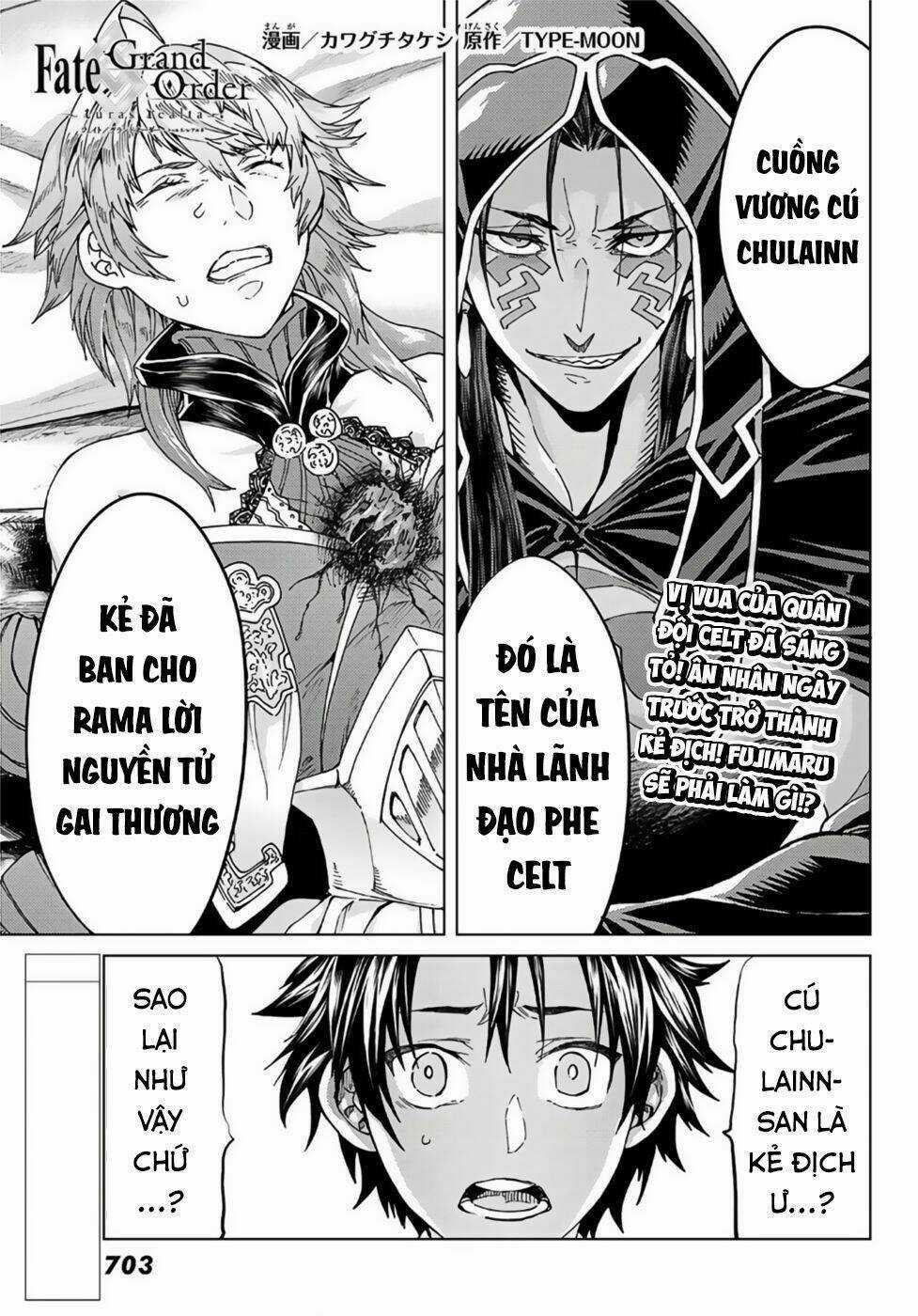 Fate/grand Order - Turas Realta Chapter 39 trang 1