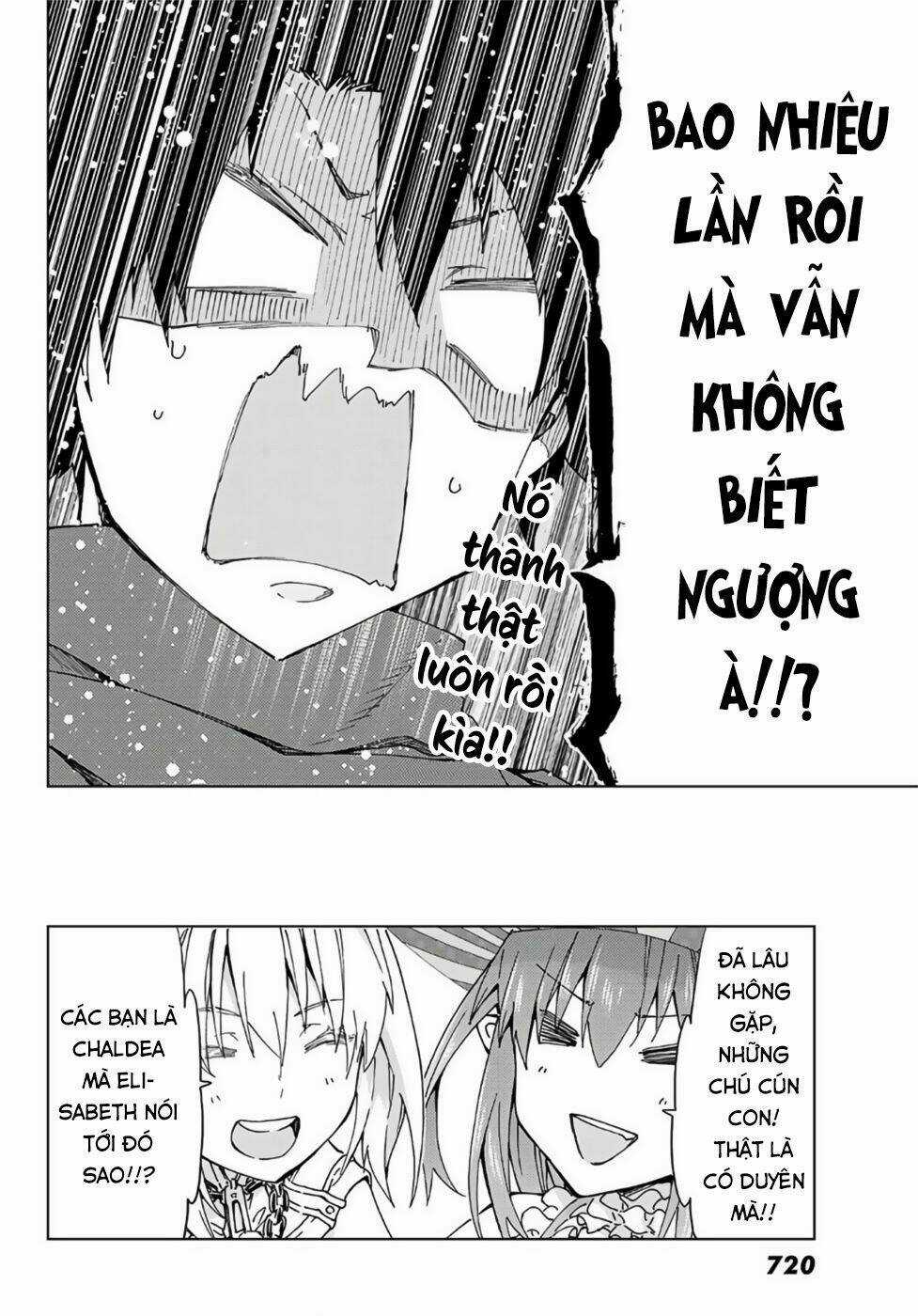 Fate/grand Order - Turas Realta Chapter 39 trang 17