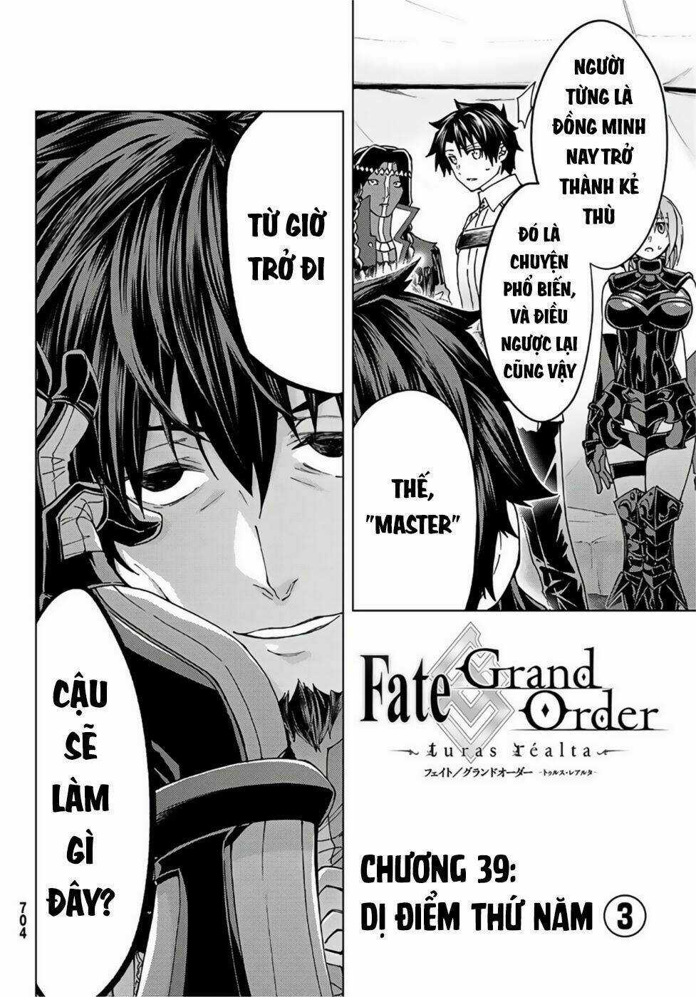 Fate/grand Order - Turas Realta Chapter 39 trang 2