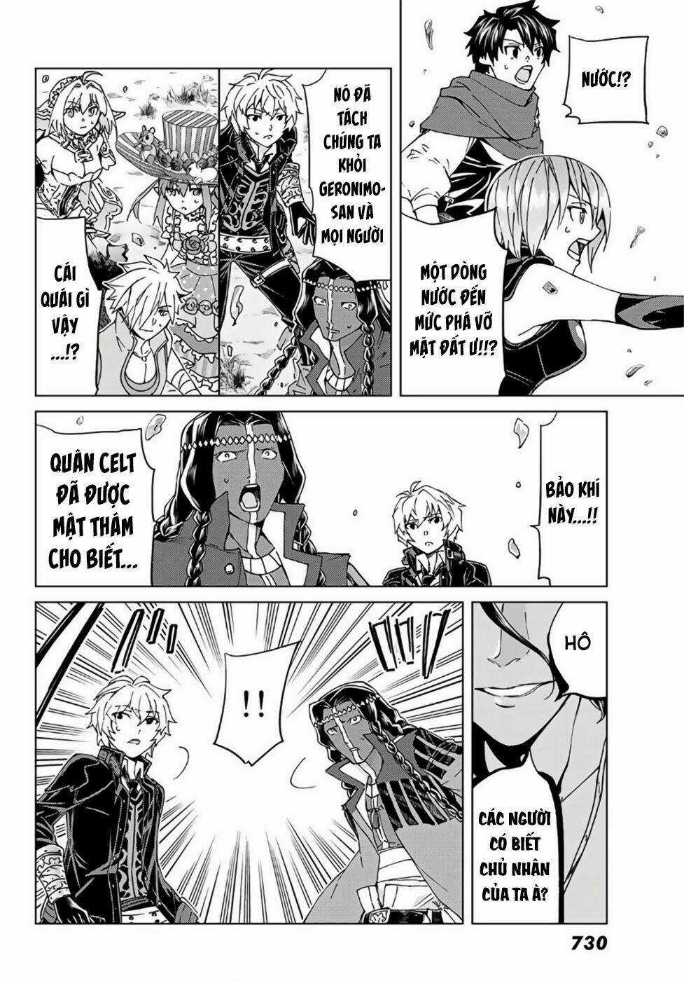 Fate/grand Order - Turas Realta Chapter 39 trang 26