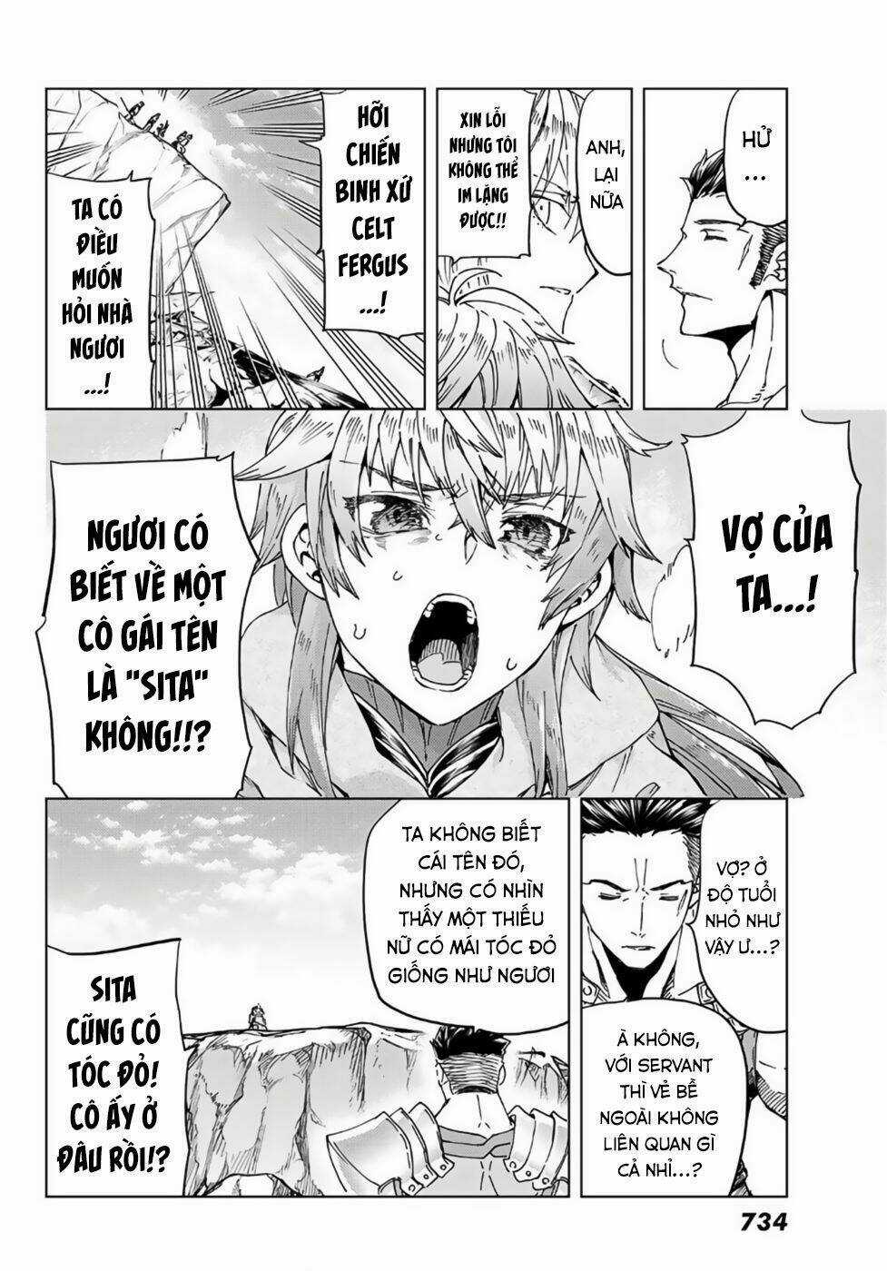 Fate/grand Order - Turas Realta Chapter 39 trang 30