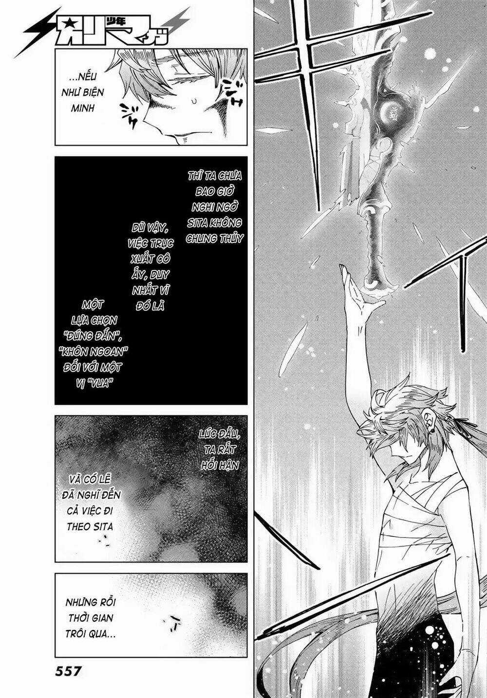 Fate/grand Order - Turas Realta Chapter 42 trang 11