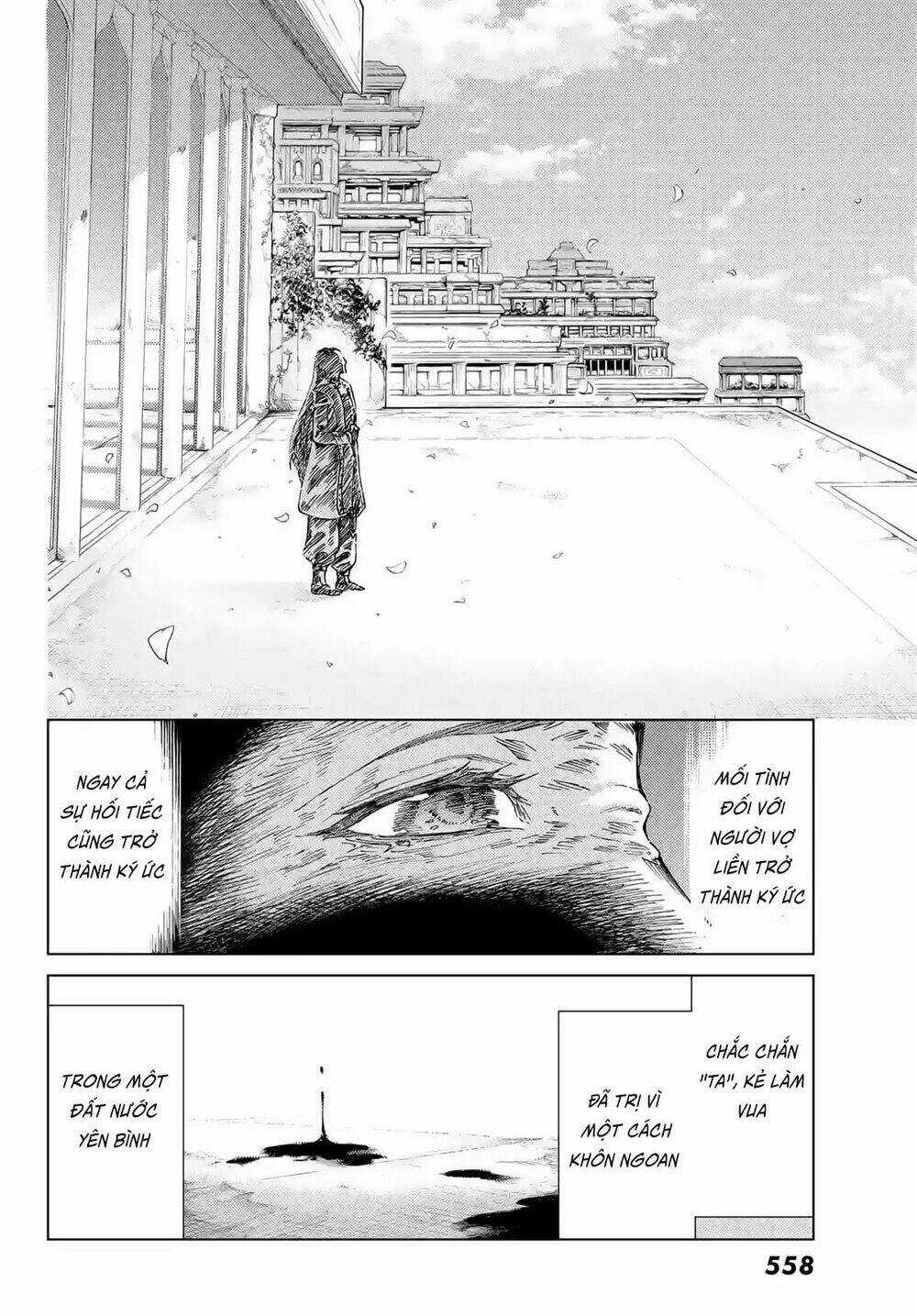 Fate/grand Order - Turas Realta Chapter 42 trang 12