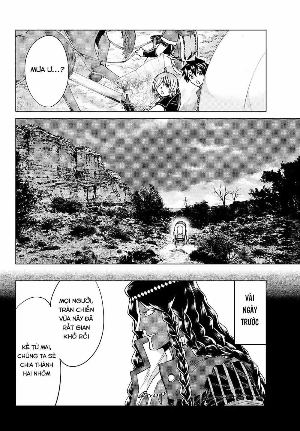 Fate/grand Order - Turas Realta Chapter 43 trang 2