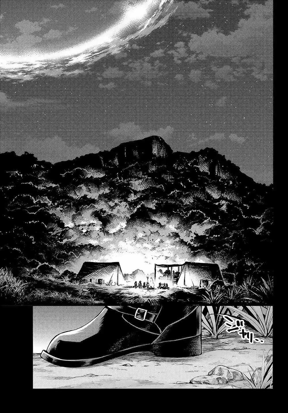 Fate/grand Order - Turas Realta Chapter 43 trang 9