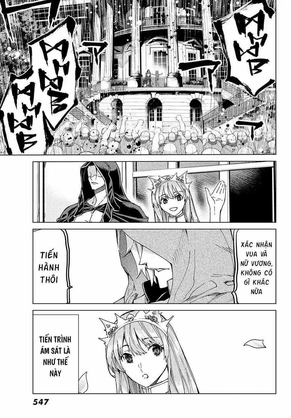 Fate/grand Order - Turas Realta Chapter 44 trang 3