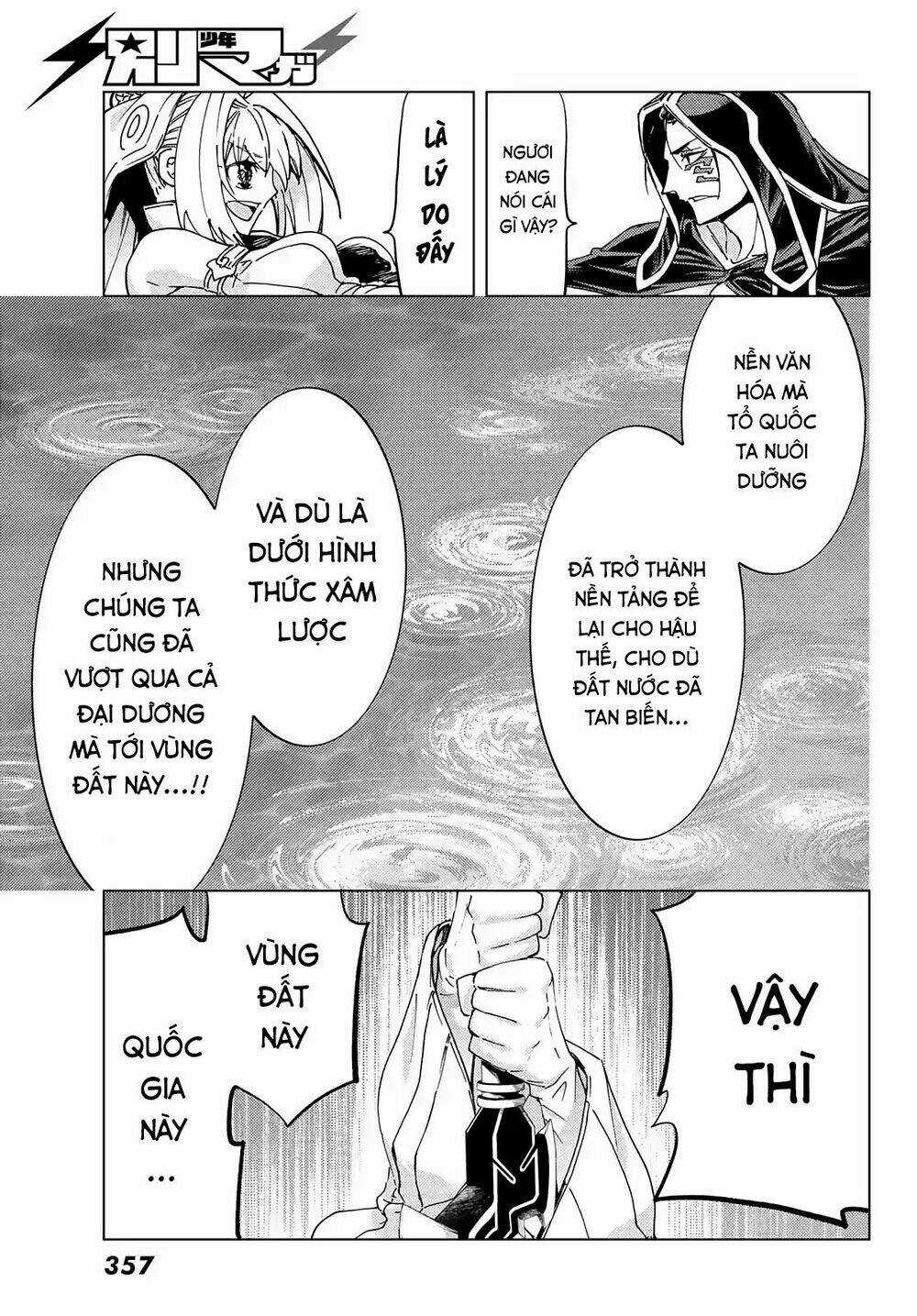 Fate/grand Order - Turas Realta Chapter 45 trang 12