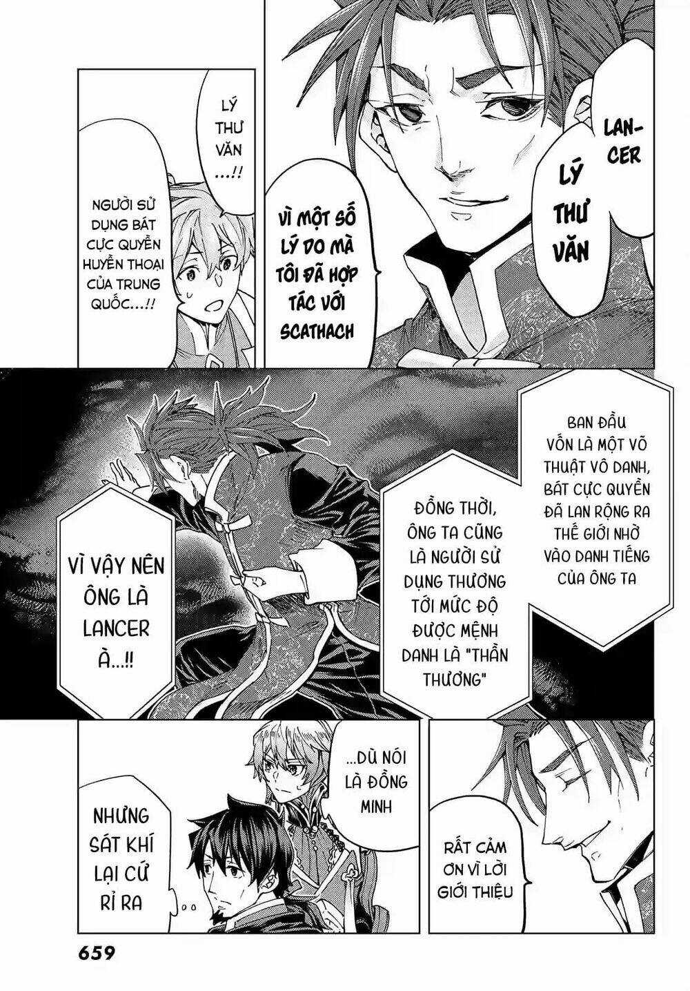 Fate/grand Order - Turas Realta Chapter 46 trang 7