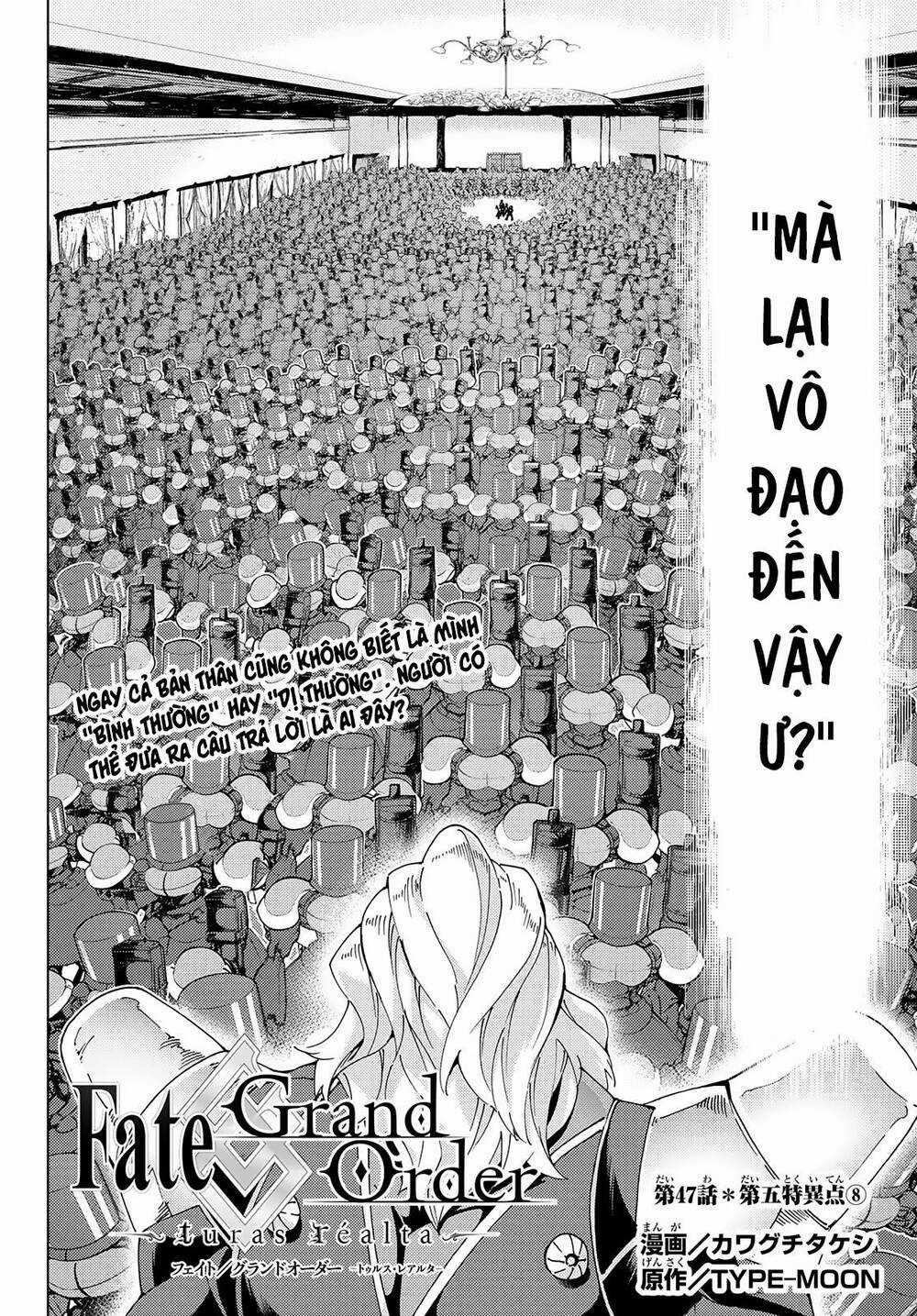 Fate/grand Order - Turas Realta Chapter 48 trang 2