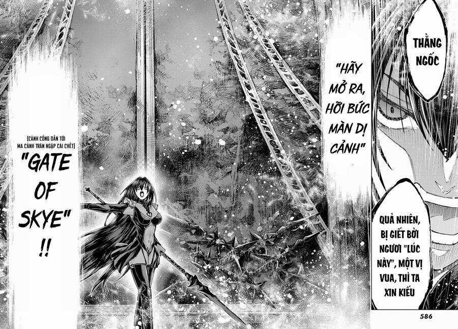 Fate/grand Order - Turas Realta Chapter 49 trang 16