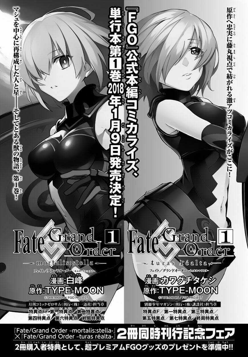 Fate/grand Order - Turas Realta Chapter 5 trang 35