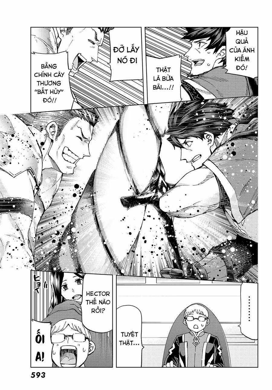 Fate/grand Order - Turas Realta Chapter 51 trang 5