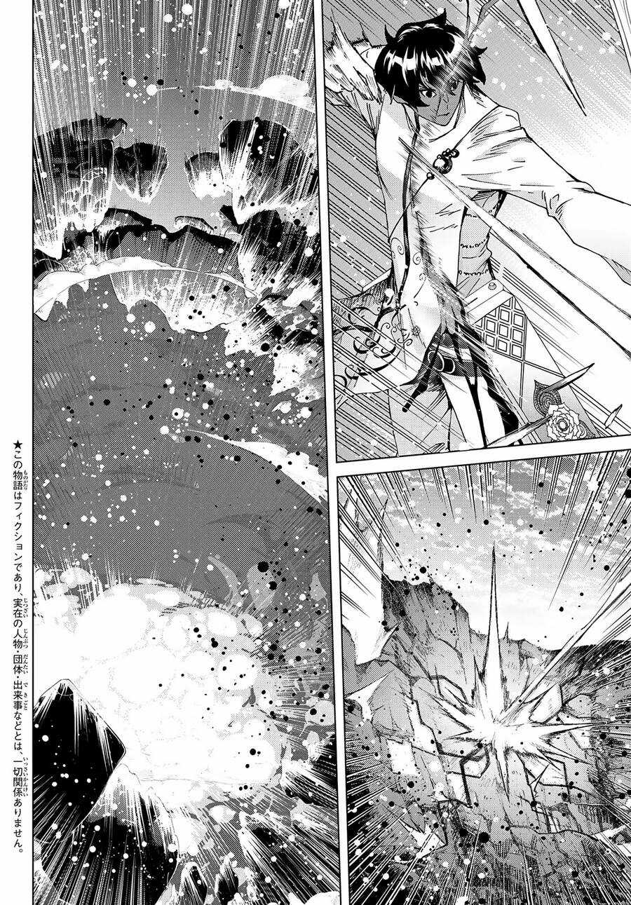 Fate/grand Order - Turas Realta Chapter 53 trang 3