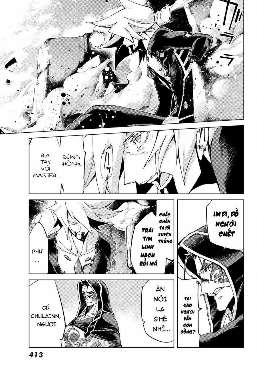 Fate/grand Order - Turas Realta Chapter 54 trang 13