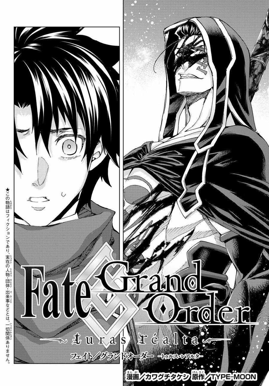 Fate/grand Order - Turas Realta Chapter 54 trang 2