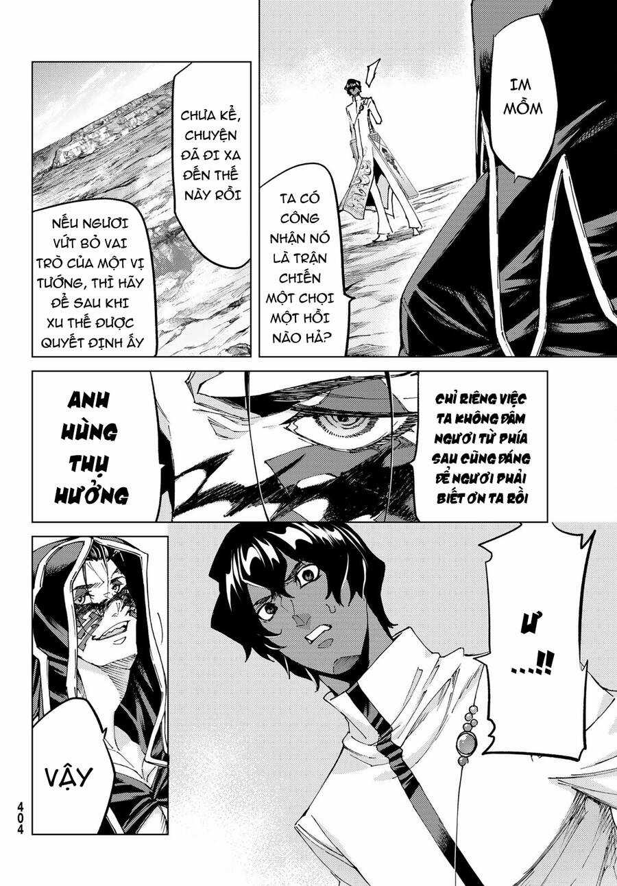 Fate/grand Order - Turas Realta Chapter 54 trang 4