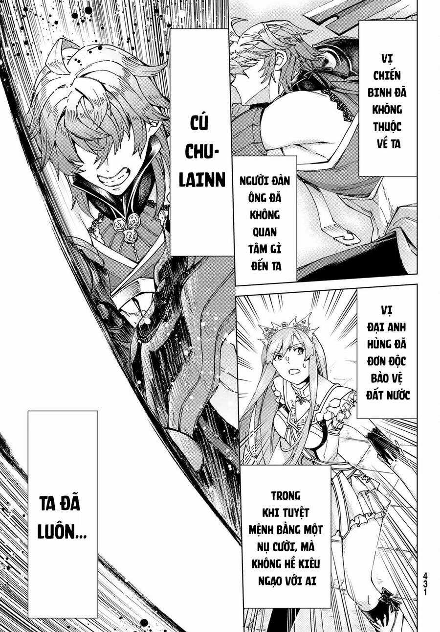 Fate/grand Order - Turas Realta Chapter 55 trang 17