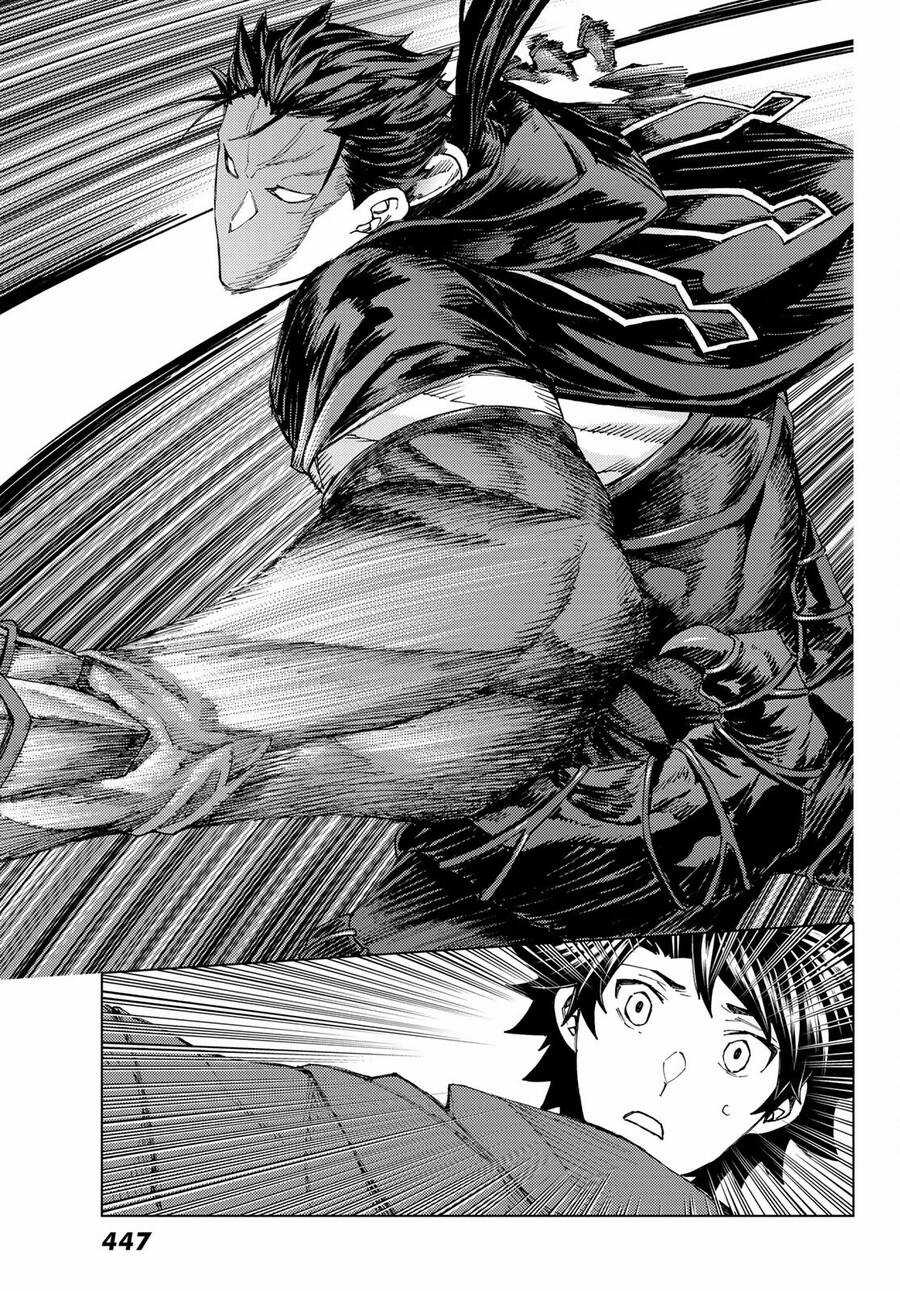 Fate/grand Order - Turas Realta Chapter 55 trang 31