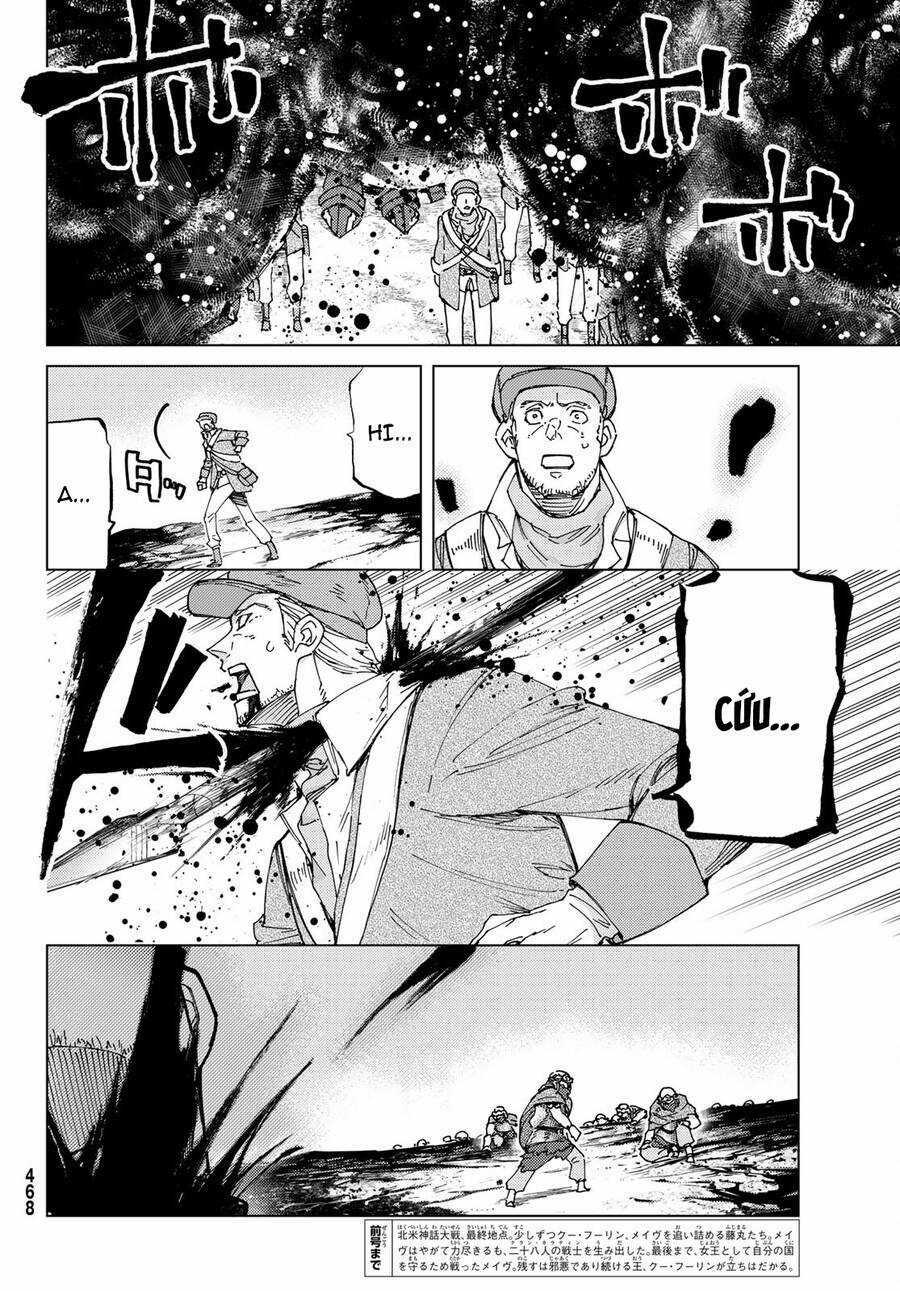 Fate/grand Order - Turas Realta Chapter 56 trang 2