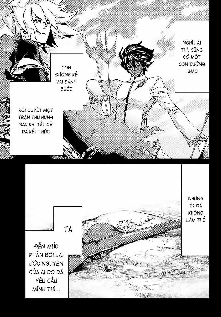 Fate/grand Order - Turas Realta Chapter 57 trang 13
