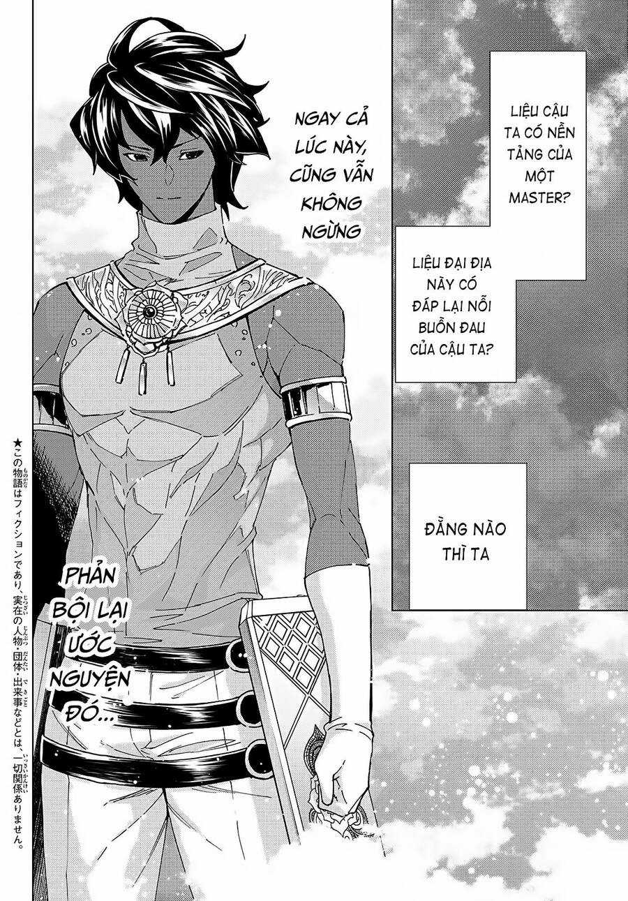 Fate/grand Order - Turas Realta Chapter 57 trang 2