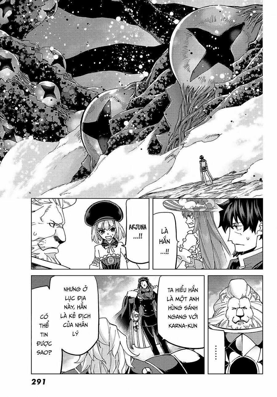 Fate/grand Order - Turas Realta Chapter 57 trang 3