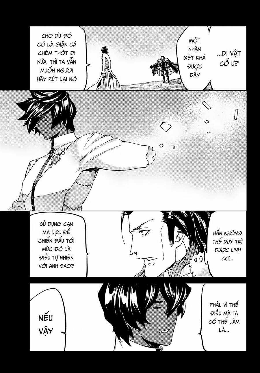 Fate/grand Order - Turas Realta Chapter 57 trang 5