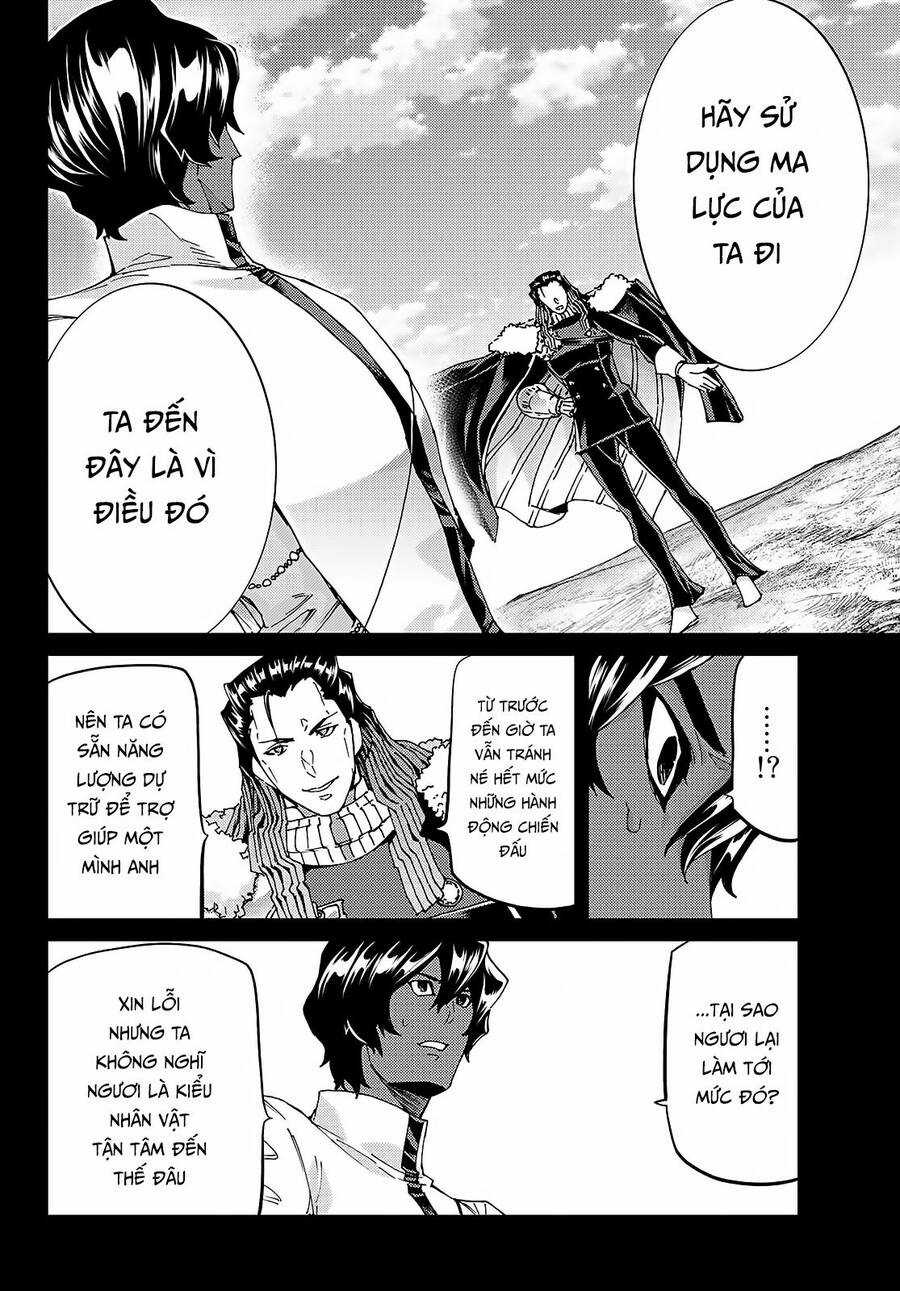 Fate/grand Order - Turas Realta Chapter 57 trang 6