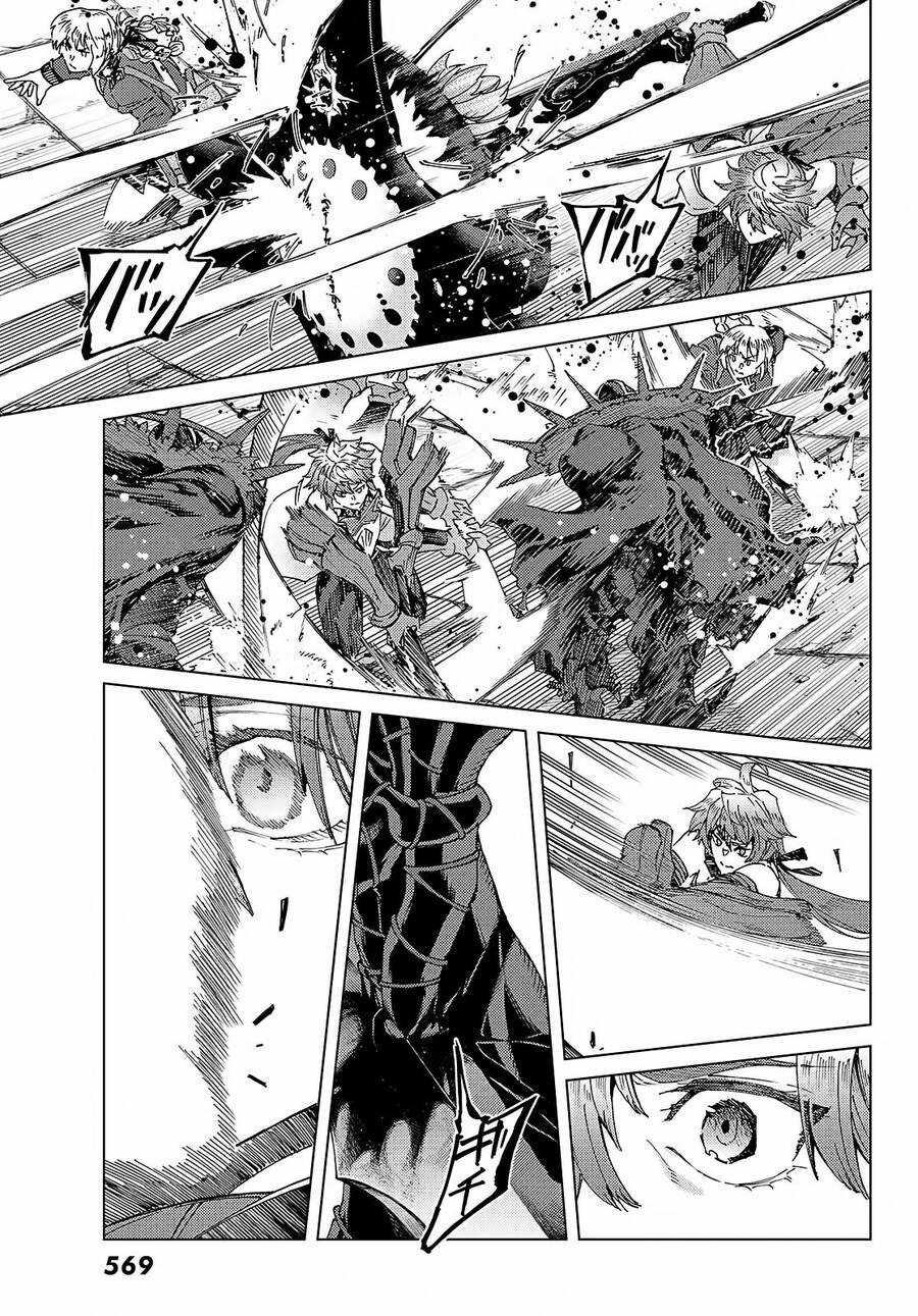 Fate/grand Order - Turas Realta Chapter 58 trang 13