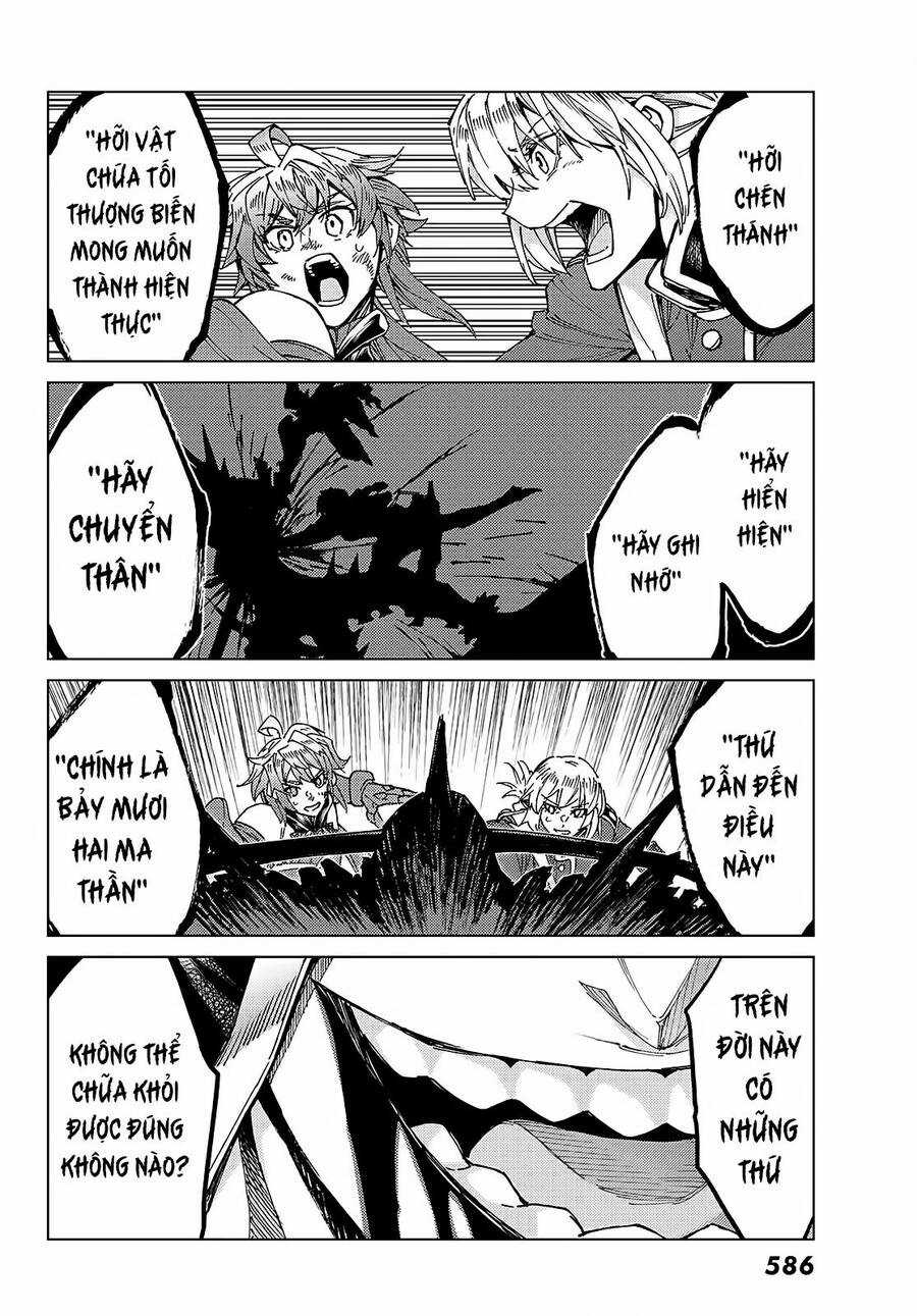 Fate/grand Order - Turas Realta Chapter 58 trang 30