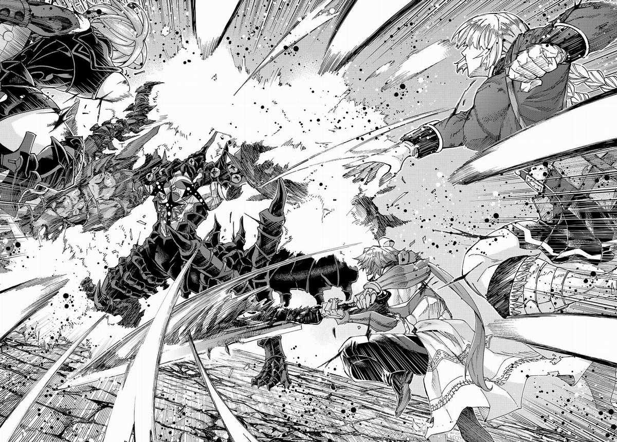 Fate/grand Order - Turas Realta Chapter 59 trang 13