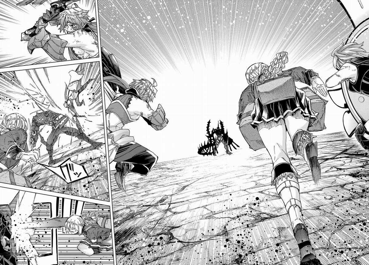 Fate/grand Order - Turas Realta Chapter 59 trang 4