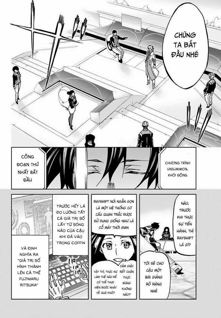 Fate/grand Order - Turas Realta Chapter 6 trang 11