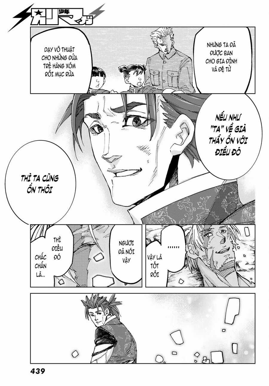 Fate/grand Order - Turas Realta Chapter 60 trang 10