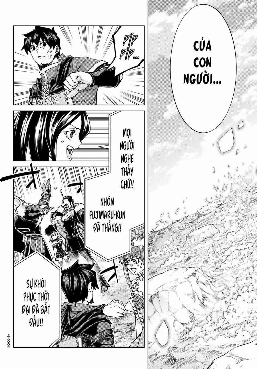 Fate/grand Order - Turas Realta Chapter 60 trang 3