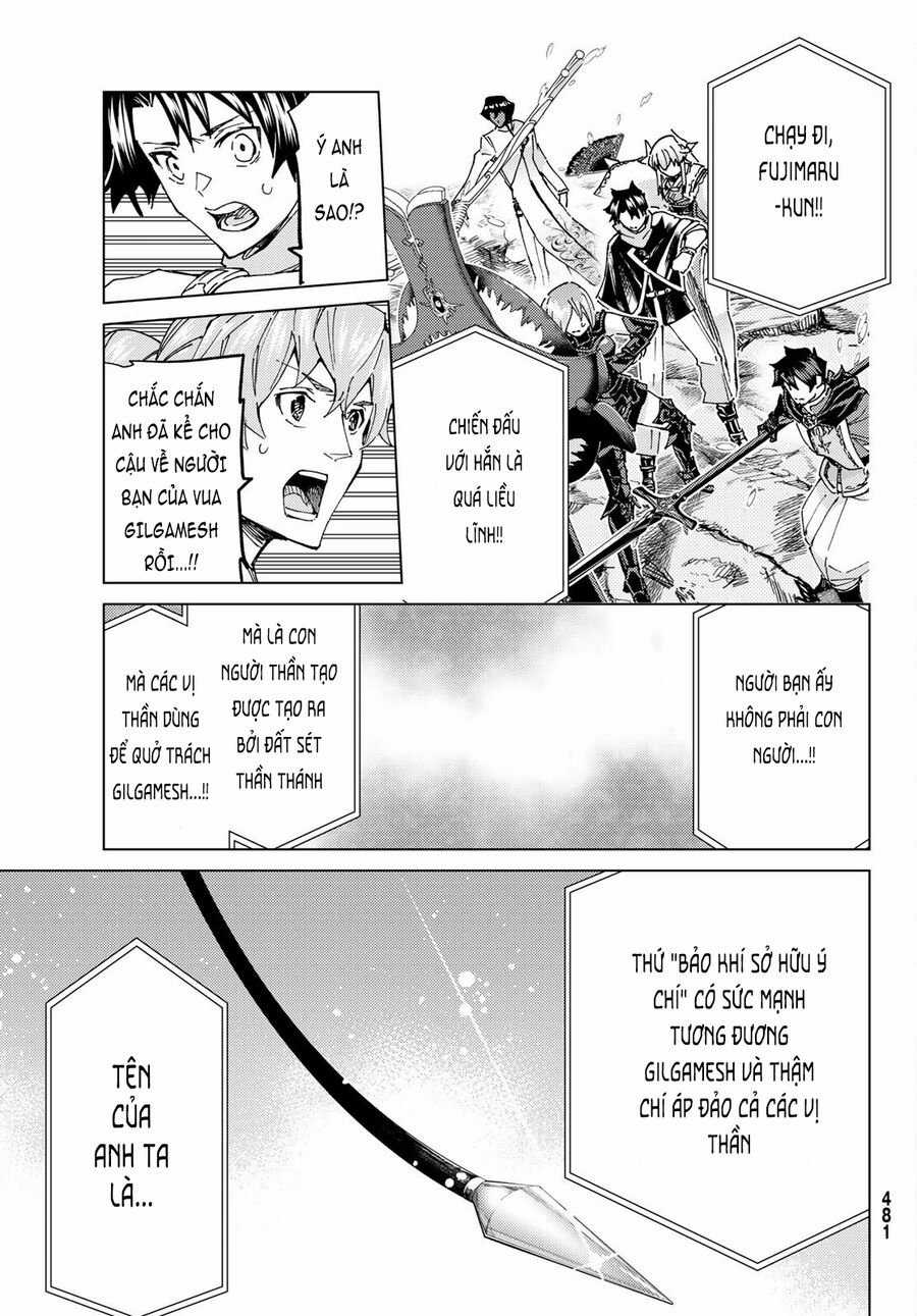 Fate/grand Order - Turas Realta Chapter 61 trang 32