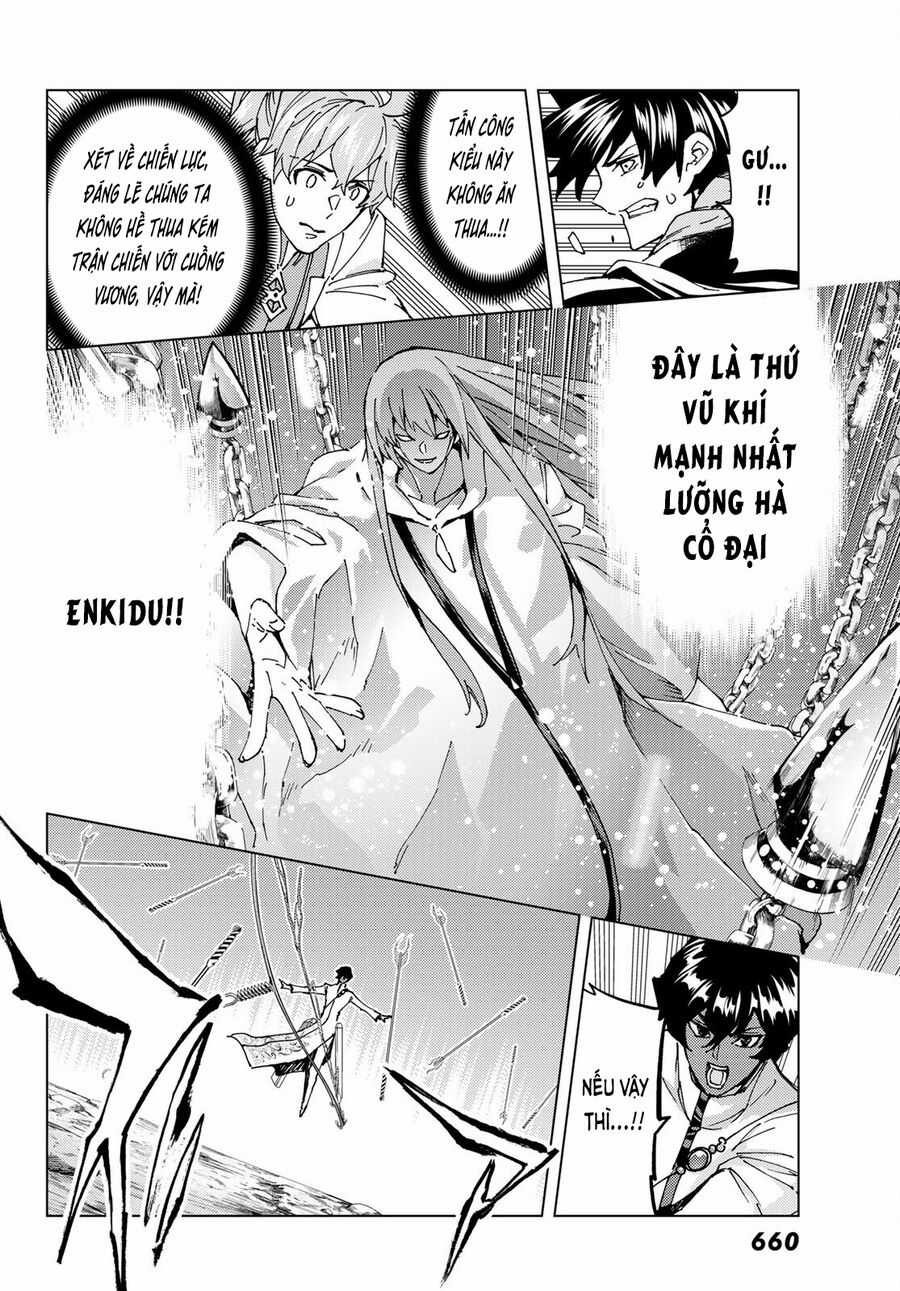 Fate/grand Order - Turas Realta Chapter 62 trang 5