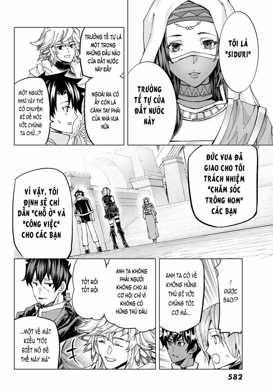 Fate/grand Order - Turas Realta Chapter 63 trang 4