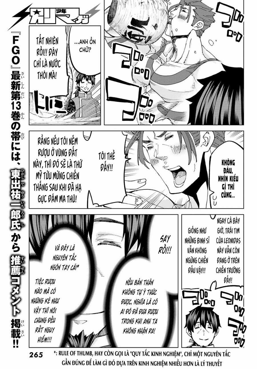 Fate/grand Order - Turas Realta Chapter 64 trang 13