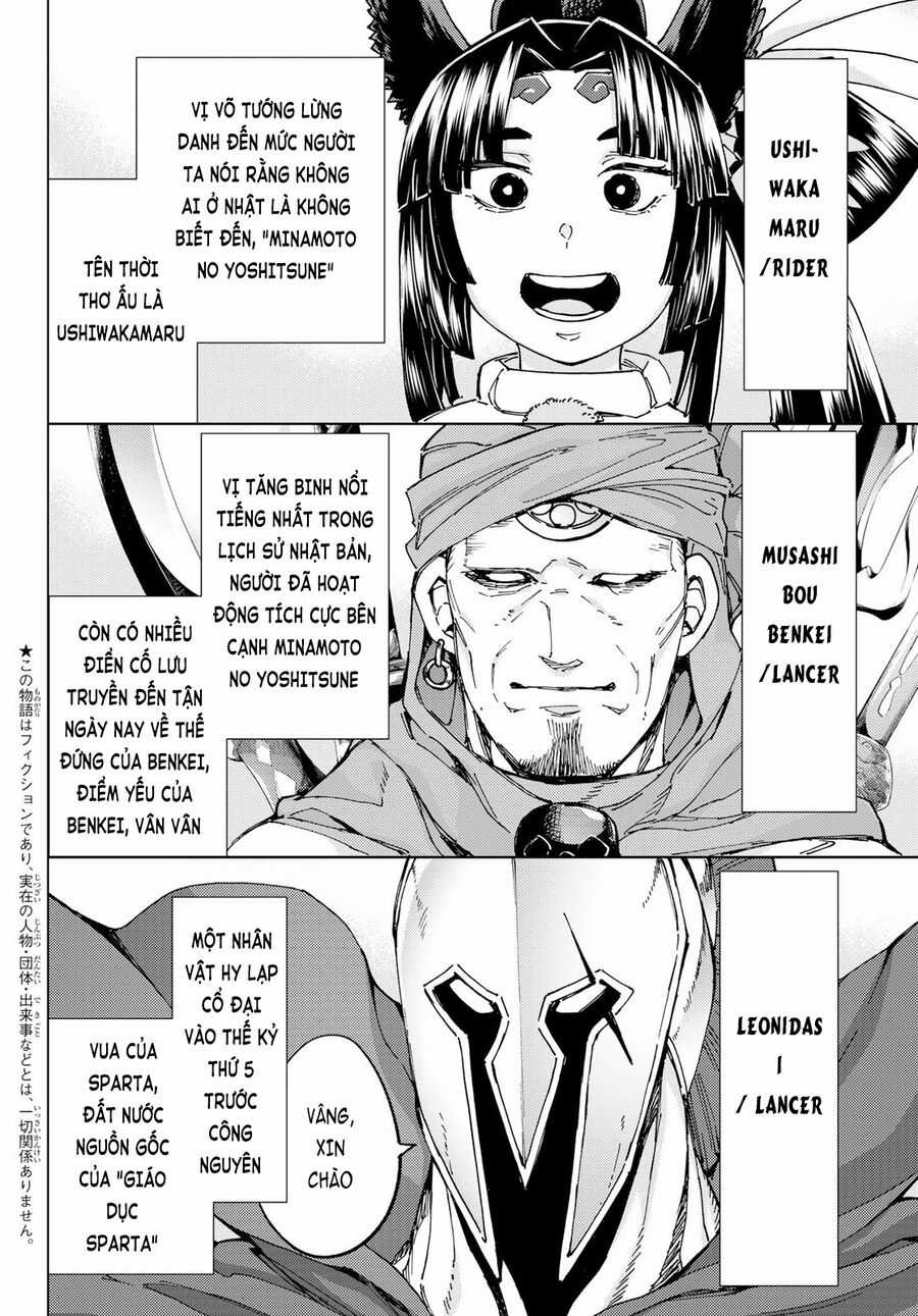 Fate/grand Order - Turas Realta Chapter 64 trang 2